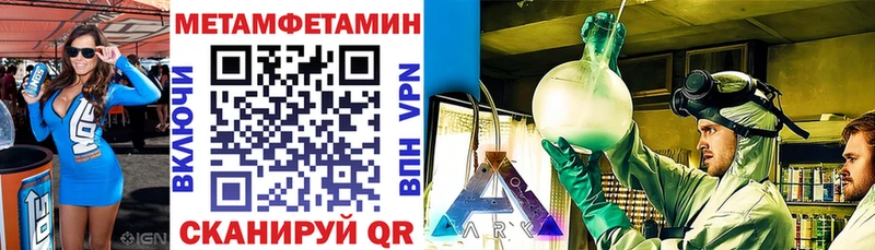 АМФ 98%  Циолковский 