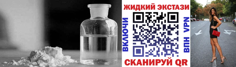 БУТИРАТ BDO  Циолковский 