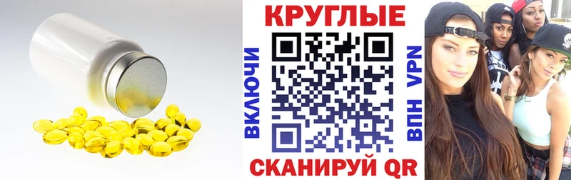 Экстази диски  Циолковский 