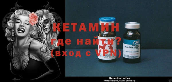 jwh Арсеньев