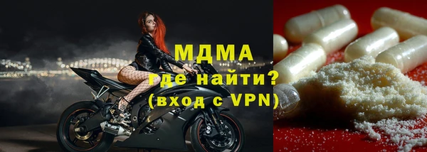 марки nbome Армянск
