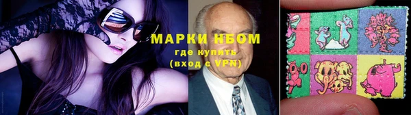 jwh Арсеньев