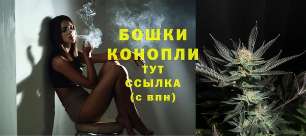 марки nbome Армянск