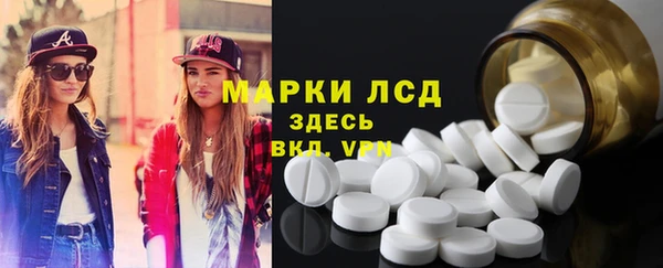 jwh Арсеньев