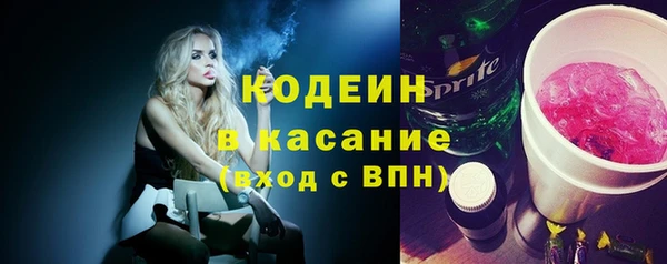 мескалин Переславль-Залесский