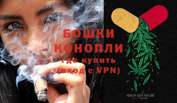 марки nbome Армянск
