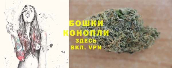 марки nbome Армянск