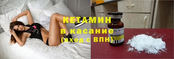 круглые Аркадак