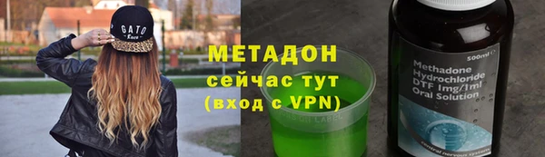 круглые Аркадак