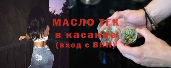 jwh Арсеньев