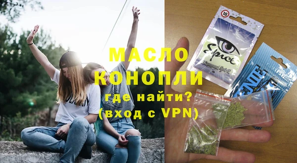 круглые Аркадак