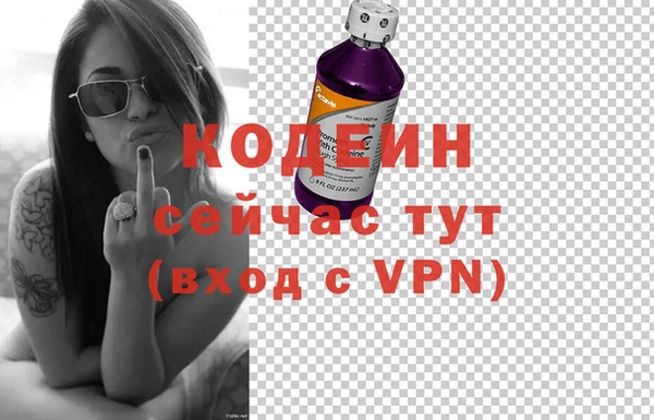 jwh Арсеньев