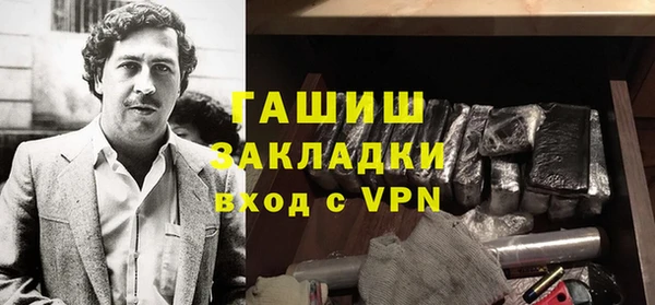 круглые Аркадак