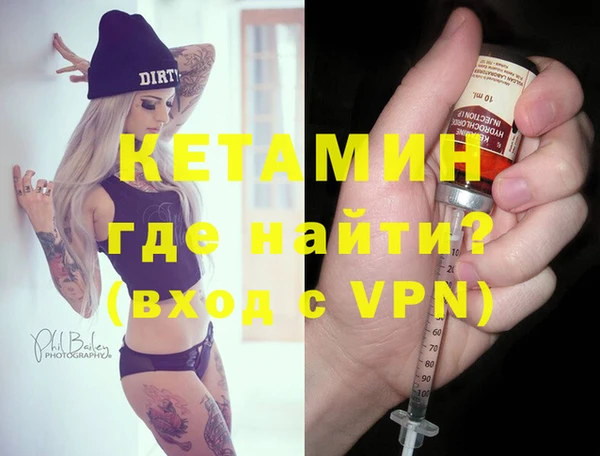jwh Арсеньев