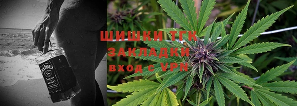 марки nbome Армянск