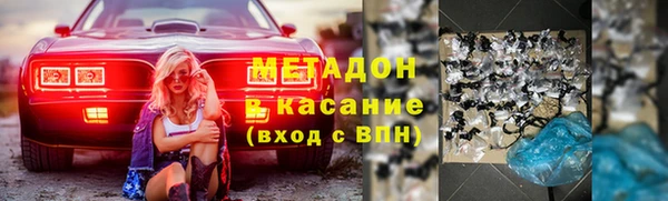 круглые Аркадак