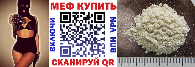 omg ССЫЛКА  Циолковский  МЯУ-МЯУ мука 