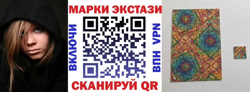 Марки N-bome 1,5мг  где продают наркотики  Циолковский 