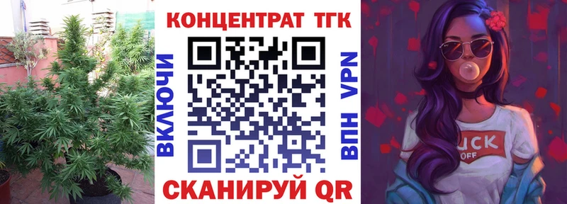 KRAKEN ссылка  мориарти формула  ТГК гашишное масло  Циолковский 